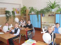 «3 сентября – День солидарности в борьбе с терроризмом»