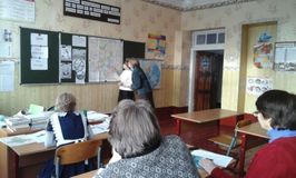 Открытое внеурочное занятие