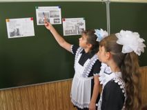 Фотопутешествие  (3-4 класс)  "2014 год  культуры в России".