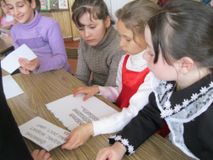 Классный час «Азбука безопасности» 1-4 класс