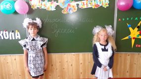 Урок Знаний  в 1-2 классах. "Сподвижник земли Русской"